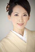 S akiko kimono